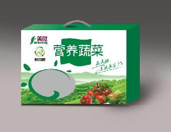 包装,纸 纸制包装用品 03食品彩箱加工厂 蔬菜礼盒定做厂家 鹤壁